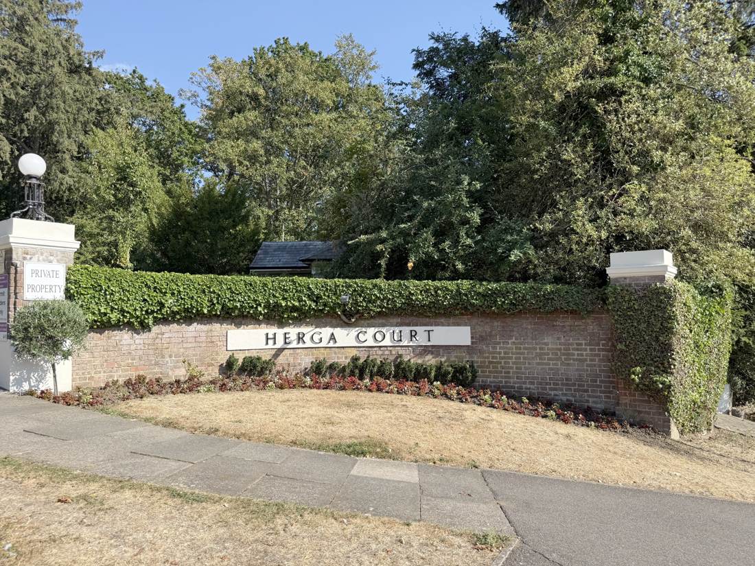 Entrance to Herga Court, Sudbury Hill
